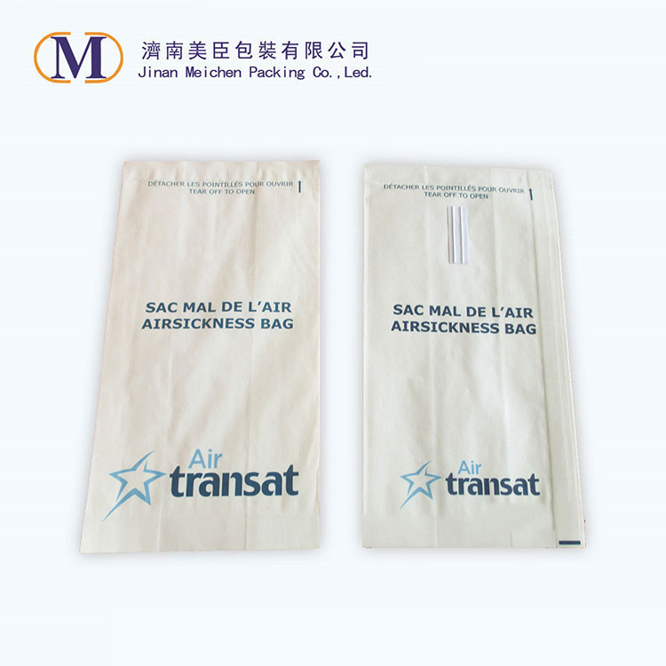  Flat bottom airsickness bags